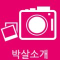 105-2-000003 이미지
