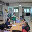 새말경로당 이미지