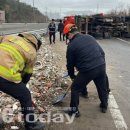 엑스포대로 이미지