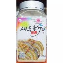 이슬나라