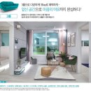 크라운하우스 이미지