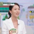세포상회 이미지
