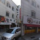 관저중로-9 이미지