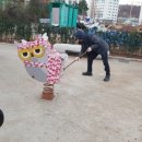 능곡동 어린이공원 이미지