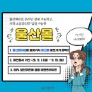 에이티엠페이 네이버블로그
