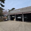 히든개러지 이미지