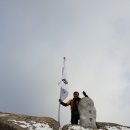 173회차 가야산(678m):충북 서산.예산 ★2020년 시산제 산행 ★ 이미지