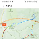 억새들의 손짓따라 신불평원을 걷다. 이미지