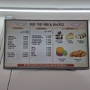 마미키즈카페