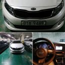 기풍렌트카 이미지