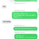 화성산업 | 우당탕탕 30년차 20평대 구축 빌라 반셀프 리모델링 기록, 3. 샷시 (화성산업,샷시 가격 비교)