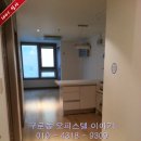 구로하우비 이미지