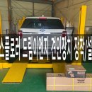 노아이엔지