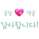 주남혁소아청소년과의원 이미지