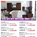 흥덕4단지 이미지