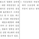 해피비비컴퍼니 이미지