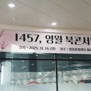 태백실비촌 이미지