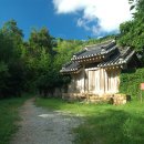 고산 윤선도「물」 이미지