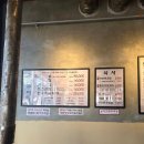 석암 | 석암생소금구이 원주 단계점 요즘 핫한 석암 생고기 솔직 후기