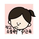 바운스휘트니스 이미지