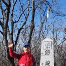 1일 2산 산행 주금산과 축령산 이미지