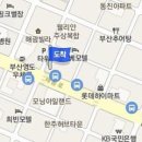 좋은영도내과의원 이미지