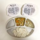 본죽 | 20개월 아기반찬 베이비본죽 유아식 후기