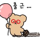 그리그리카페 이미지