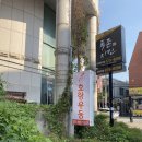 호랑우동 이미지