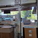 미인김밥 네이버블로그