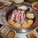 육삼구이