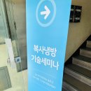 우리수도공무소 - 497 | 우리수도공무소