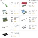 하모니카 이미지