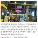 엠브이피짐 이미지