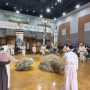 이천 무형문화재 전수교육관 이미지