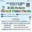 모두다취업