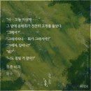 모드온