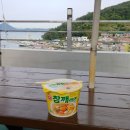 CU통영사랑점 이미지