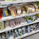 진곡아시아마트 이미지