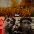 은하수운동장 | 2025 오아시스 내한 공연 콘서트 oasis live '25 후기 / 셋리스트 / 고양종합운동장 스탠딩A 시야