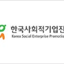 다드림사업단다드림카페