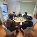 신문고