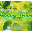 온 예술심리연구소 이미지