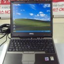 dell D410 델노트북 화면불 증상 수리 광주노트북고장수리 이미지