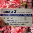 송평구길-2 네이버블로그