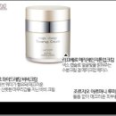 더퓨어메이크업