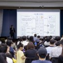 스마트 건강관리센터 이미지