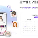 거북이배움터 이미지