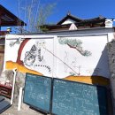 황기돼지국밥 이미지