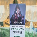 하로홈즈 이미지